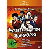 Heier Hafen Hongkong - Die Hongkong-Reier/Filmjuwelen